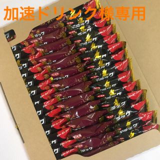 コストコ(コストコ)の【加速ドリンク様専用】(菓子/デザート)