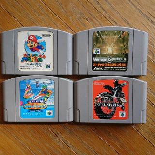 [値引き]任天堂６４ソフト(家庭用ゲームソフト)
