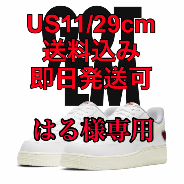 NIKE(ナイキ)のNIKE AIR FORCE 1 "VALENTINE'S DAY" 29cm メンズの靴/シューズ(スニーカー)の商品写真