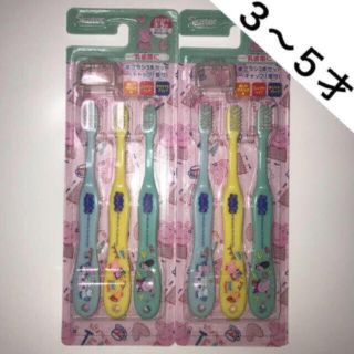 キャップ付き歯ブラシ  ３本セット×2  ペッパピッグ   3〜5歳(歯ブラシ/歯みがき用品)