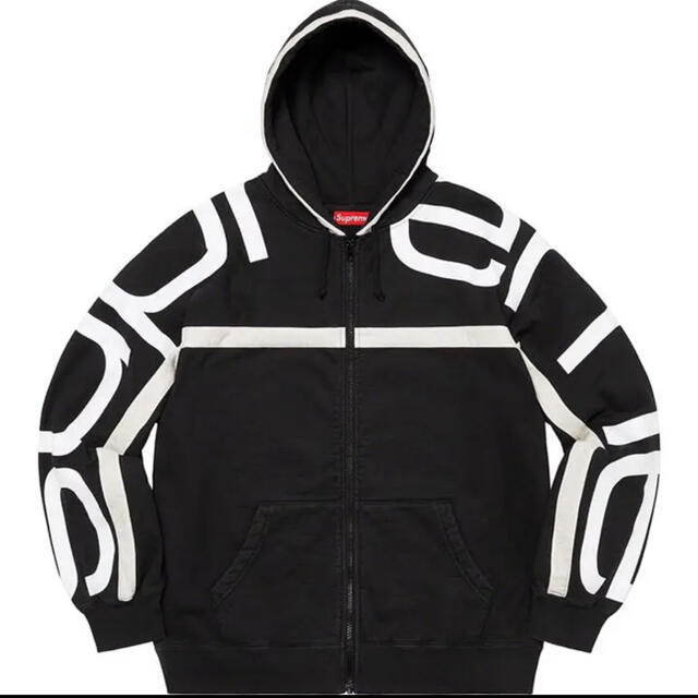 Supreme Big Logo Paneled Zip Up Hooded