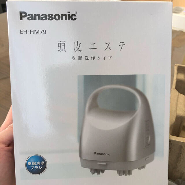 新品 値下可 PanasonicEH-HM79-S 頭皮エステ