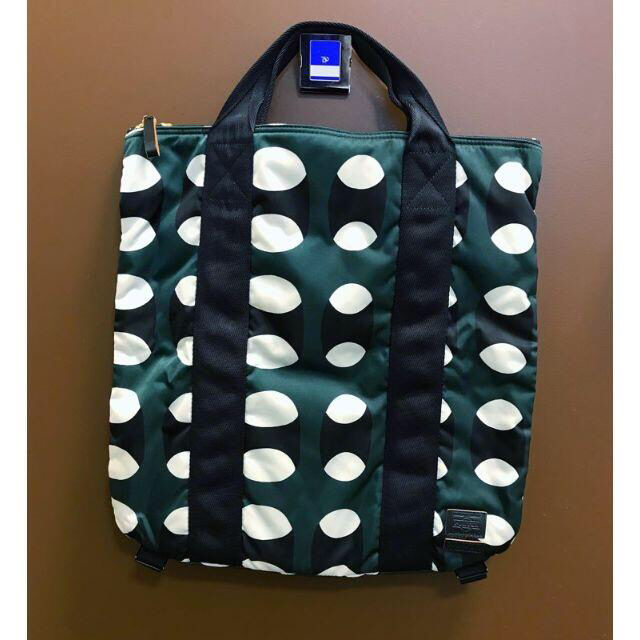 MARNI×PORTER 2WAY TOTE☆マルニ☆ポーター☆グリーン