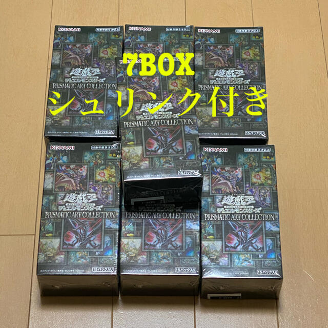 登場! PRISMATIC - 遊戯王 ART 7box BOX COLLECTION Box/デッキ/パック