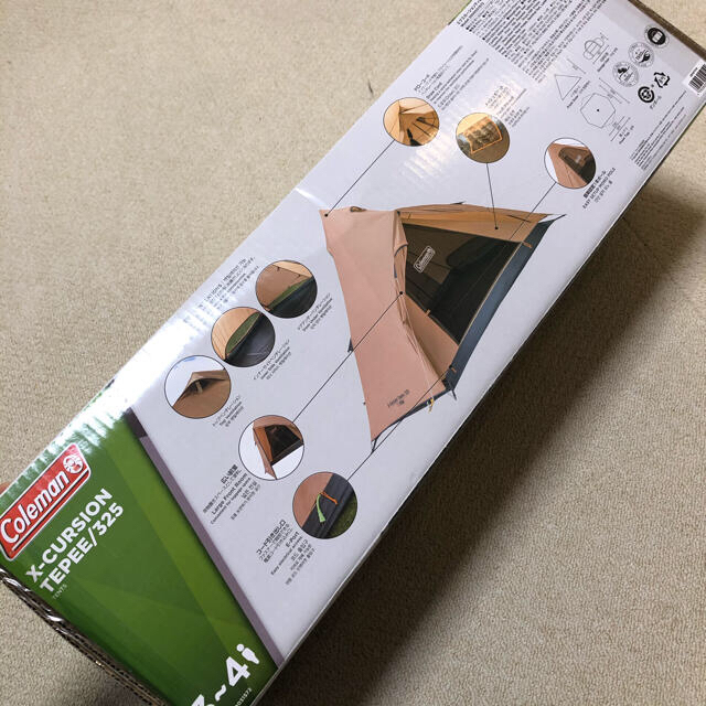 325 ♡♡様専用