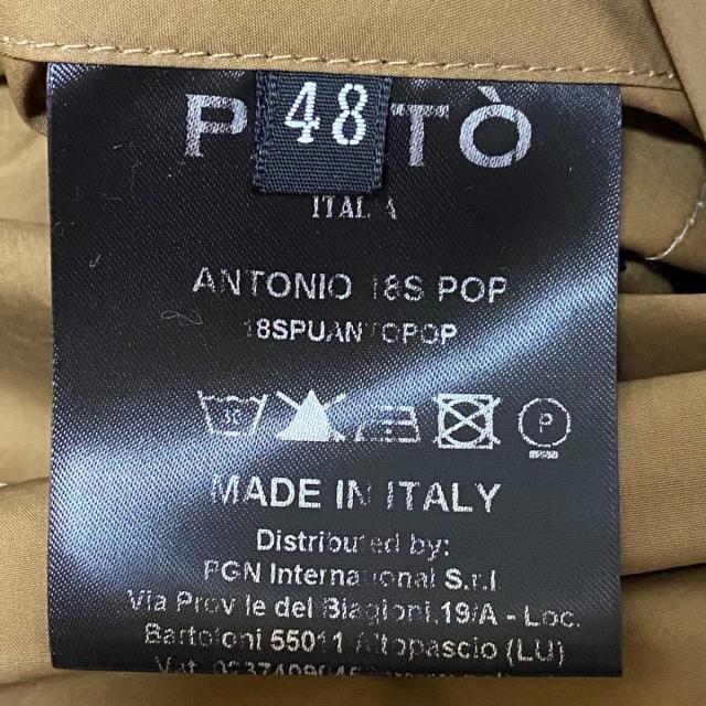 PALTO(パルト) XL メンズの通販 by ブランディア｜ラクマ コート サイズ48 通販人気