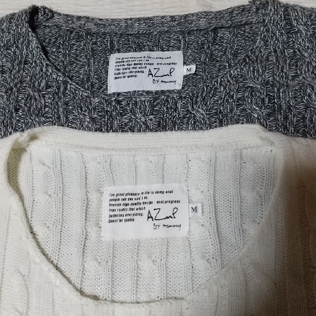 AZUL by moussy(アズールバイマウジー)のメンズセーター  ２枚セット メンズのトップス(ニット/セーター)の商品写真