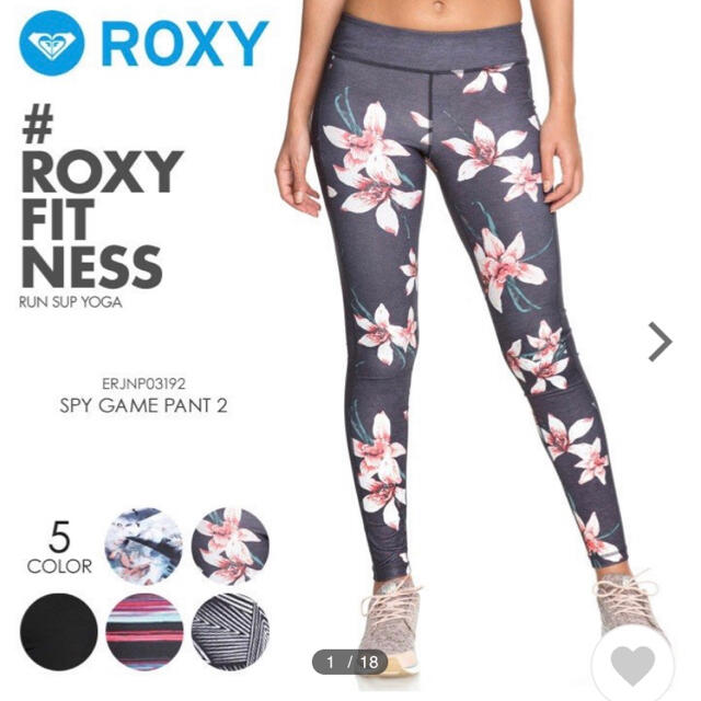 Roxy(ロキシー)のtomozouandchii様専用【美品】Roxyフィットネスウェア　レギンス レディースのレッグウェア(レギンス/スパッツ)の商品写真