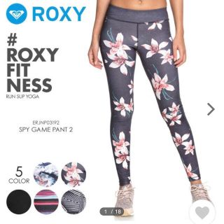 ロキシー(Roxy)のtomozouandchii様専用【美品】Roxyフィットネスウェア　レギンス(レギンス/スパッツ)