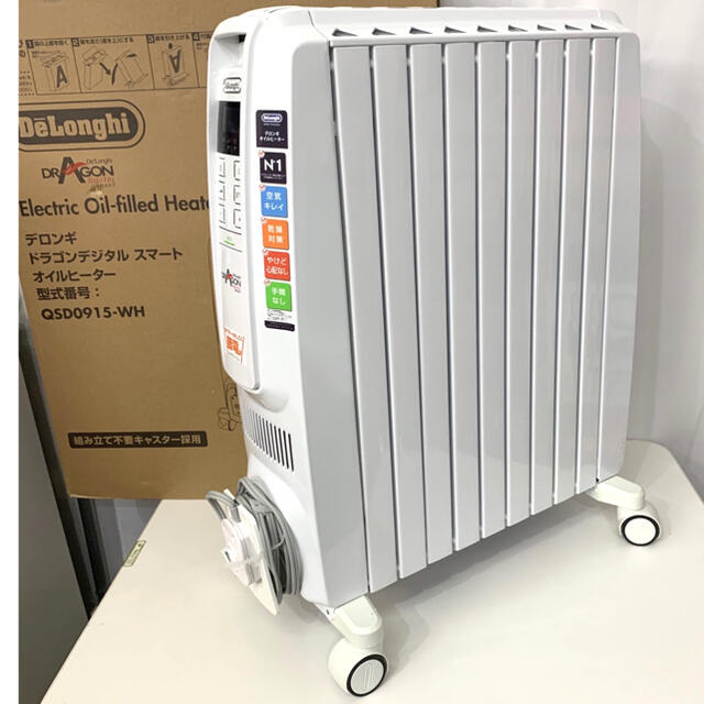 美品 DeLonghi QSD0915-WH デロンギ オイルヒーター 美品 DeLonghi QSD0915-WH デロンギ オイルヒーター
