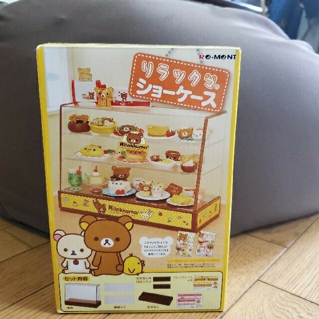 リラックマショーケース&ほっこりごはん8セットリラックマート8セット エンタメ/ホビーのおもちゃ/ぬいぐるみ(キャラクターグッズ)の商品写真