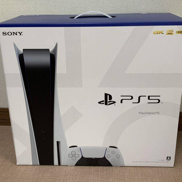 家庭用ゲーム機本体【新品・未開封】PlayStation5（通常版）