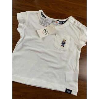 ポロラルフローレン(POLO RALPH LAUREN)の新品未使用POLOラルフローレンベア半袖80(Ｔシャツ)