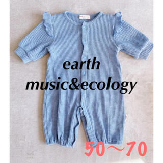 アースミュージックアンドエコロジー(earth music & ecology)のearth music&ecology★ロンパース 70(ロンパース)