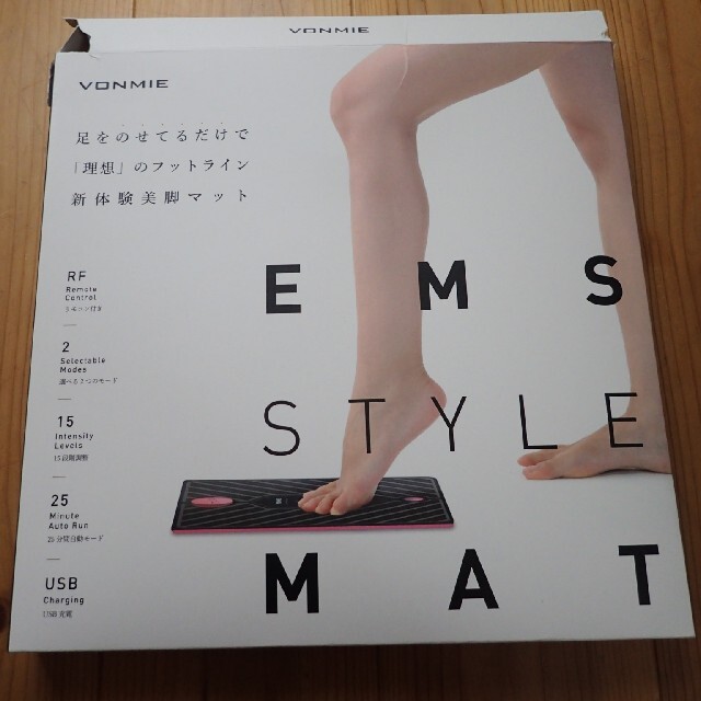 VONMIEボミーEMSスタイルマット