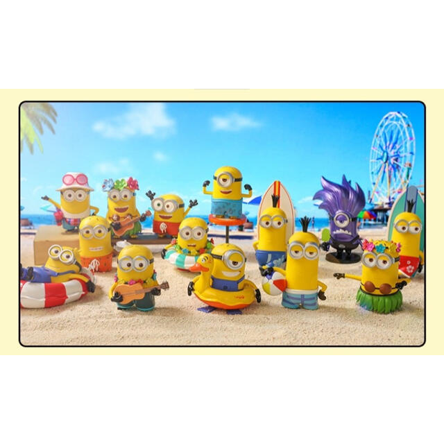 MINIONS HOLIDAY POPMART 12種類セット