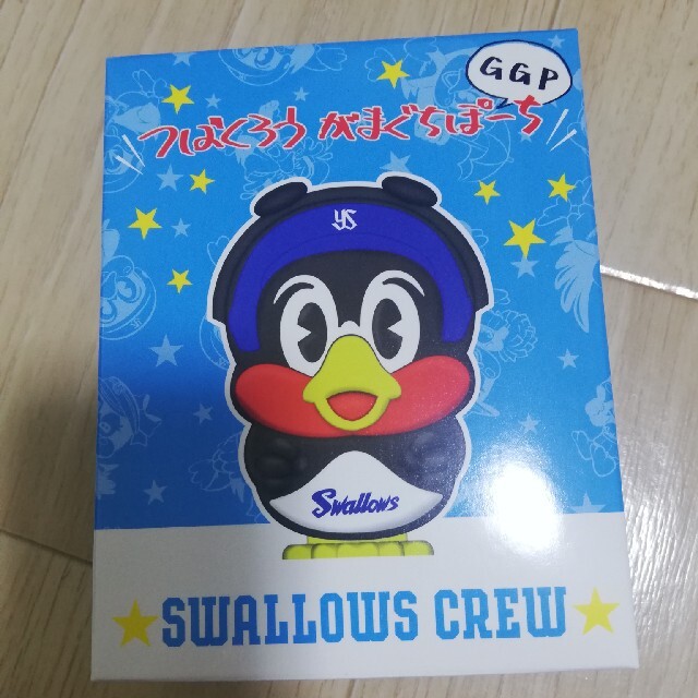 つば九郎がま口1点、マスクケース2点計3点セット