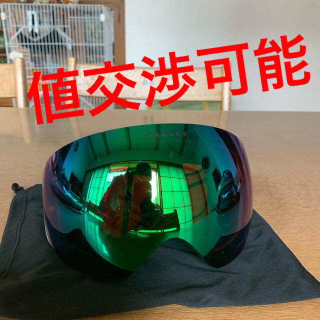 オークリー ゴーグル フライトデッキ OAKLEY FLIGHT DECK XM