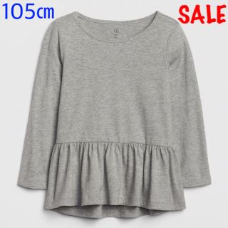 ベビーギャップ(babyGAP)のSALE『新品』babyGap チュニック丈 長袖Tシャツ 105㎝(Tシャツ/カットソー)