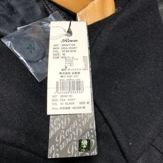 新品 Roen ロエン ピーコート スワロスカル 腕章付 1点物 size44 激安