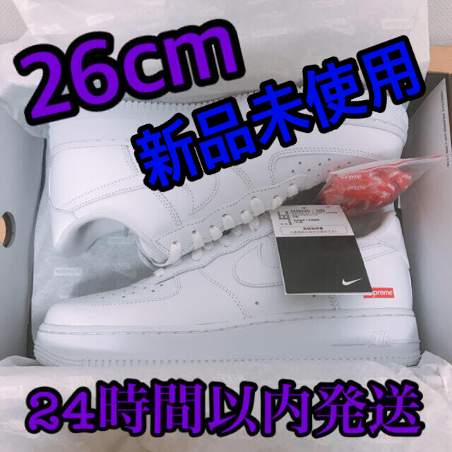 エアジョーダン【新品即発送】Supreme Nike Air Force 1 Low ホワイト