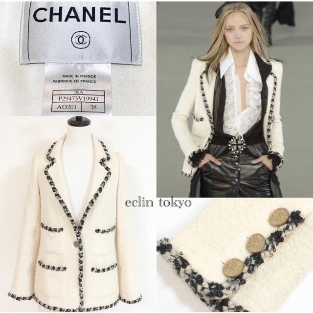 CHANEL(シャネル)のシャネル《超レアvintage》ランウェイ着 ツイード ジャケット E2743 レディースのジャケット/アウター(テーラードジャケット)の商品写真