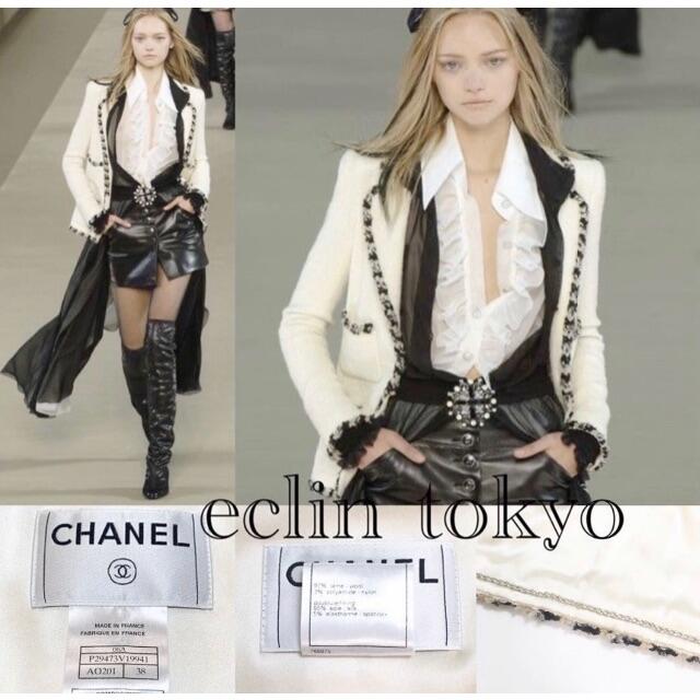 CHANEL(シャネル)のシャネル《超レアvintage》ランウェイ着 ツイード ジャケット E2743 レディースのジャケット/アウター(テーラードジャケット)の商品写真