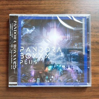 セガ(SEGA)のmaimai PANDORA BOXXX PLUS(ゲーム音楽)