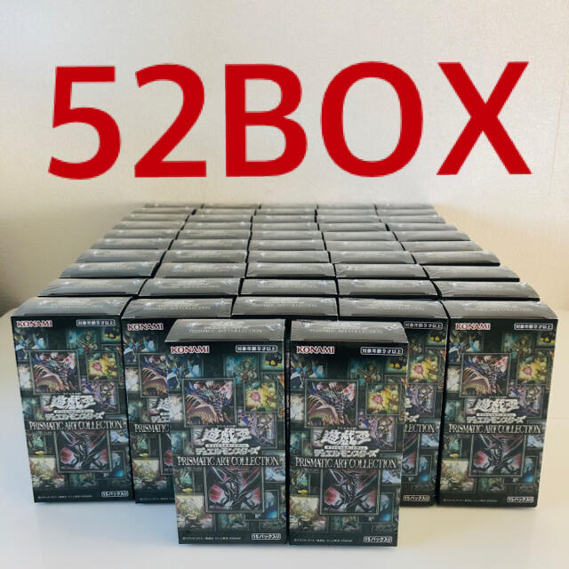 遊戯王 セレクション5 未開封BOX シュリンク付き-