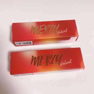 イニスフリー(Innisfree)の【2点セット】MERZY ベルベッドティント ♯13 ♯14(リップグロス)