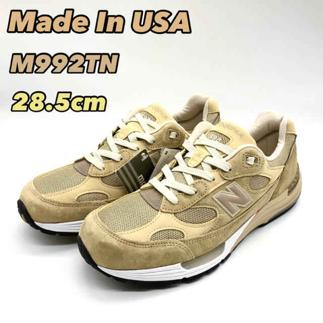 New Balance - 【新品箱付き】New Balance M992TN TAN US10.5の通販 by ...