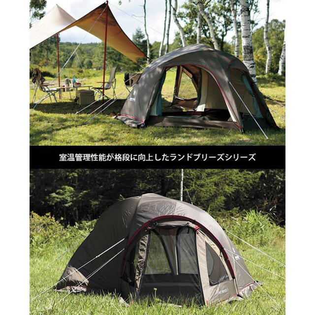 Snow Peak 今日までの特価 スノーピーク Snowpeak フルセット ソロキャンプの通販 By こっとん S Shop スノーピーク ならラクマ Snow Peak 今日までの特価 スノーピーク Snowpeak フルセット ソロキャンプの通販 By こっとん S Shop スノーピーク ならラクマ