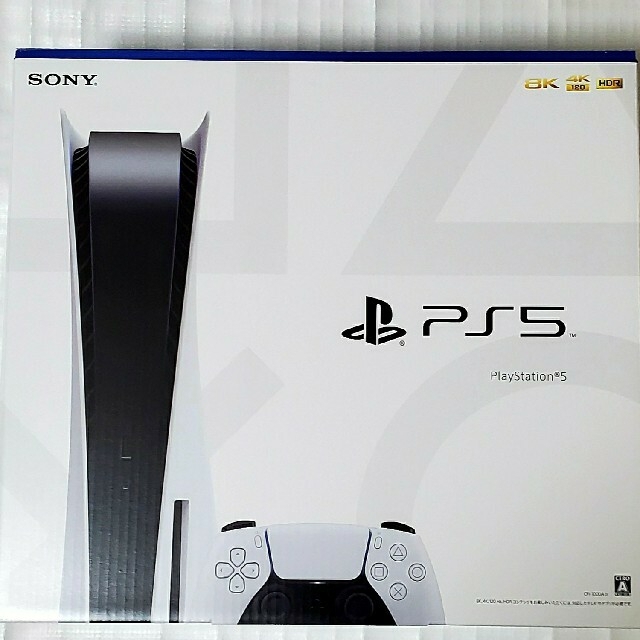 【新品未使用】PlayStation 5 （PS5）本体 CFI-1000A01