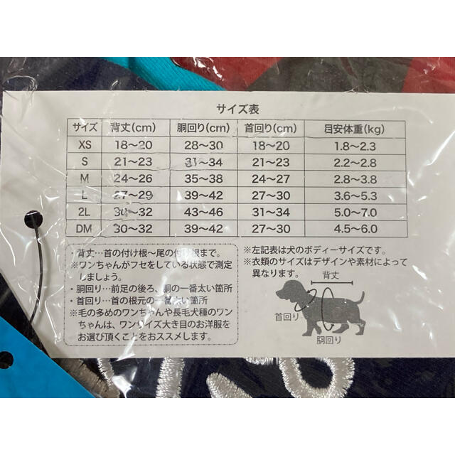 XLARGE - エイトマン様専用 XLARGE ネイビー Sサイズ ベースボール