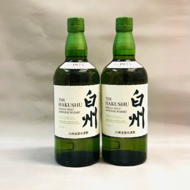 【２本セット】サントリー白州NV 700ml 箱なし