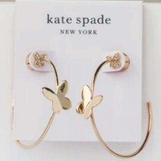 ケイトスペードニューヨーク(kate spade new york)のbe  Fabulous様専用【新品】Kate spadeピアスセット(ピアス)