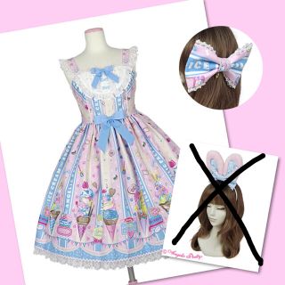 アンジェリックプリティー(Angelic Pretty)のice cream parlor ジャンパースカート2点セット　ピンク(ひざ丈ワンピース)