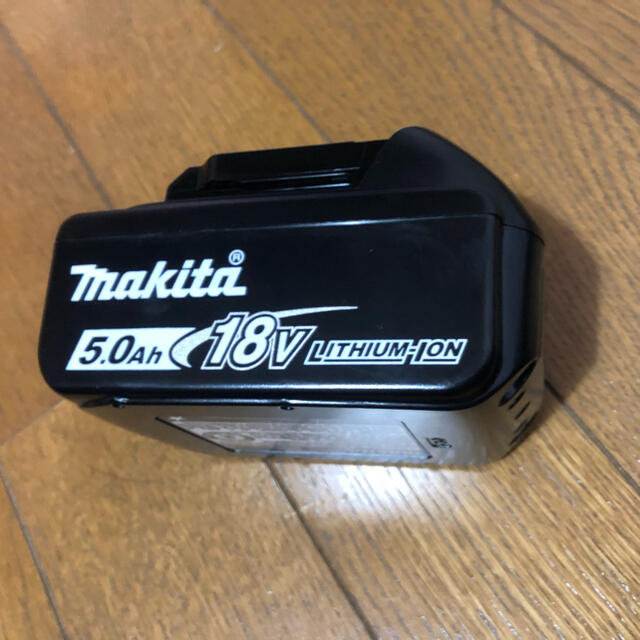 マキタ 18V 5.0Ah バッテリー