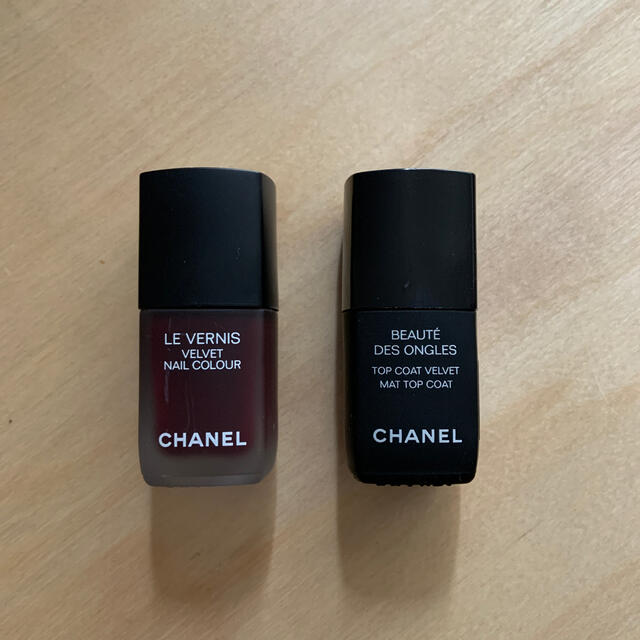 Chanel Chanel Velvet ネイル 638 Profondeur とトップコートの通販 By Saeko S Shop シャネル ならラクマ Chanel Chanel Velvet ネイル 638 Profondeur とトップコートの通販 By Saeko S Shop シャネル ならラクマ