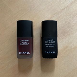 シャネル(CHANEL)のchanel velvet ネイル　638 profondeur とトップコート(マニキュア)