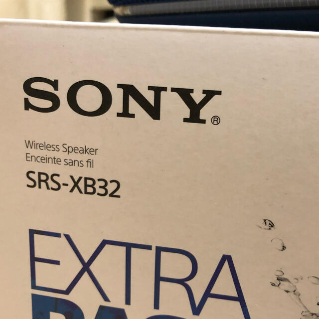 SONY(ソニー)のソニー ワイヤレスポータブルスピーカー 　ＳＲＳ－ＸＢ３２ スマホ/家電/カメラのオーディオ機器(スピーカー)の商品写真