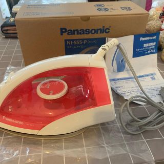 パナソニック(Panasonic)のPanasonic スチームアイロン NI- S55-P(アイロン)