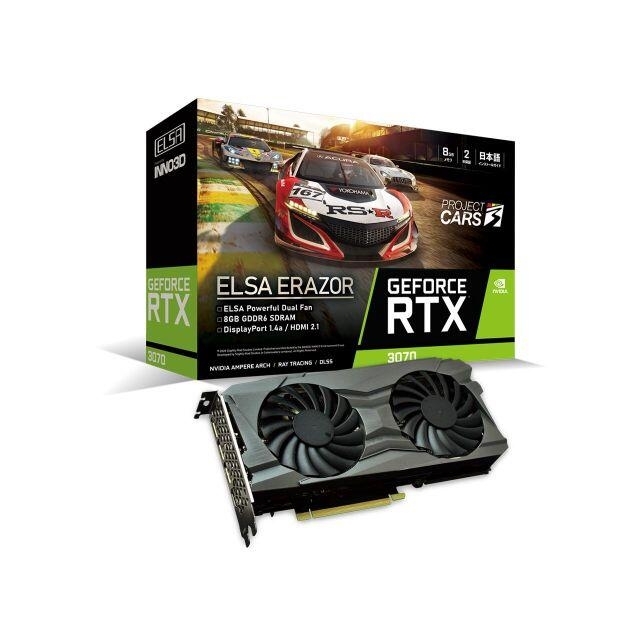 5%オフ新品 ELSA GeForce RTX 3070 ERAZOR