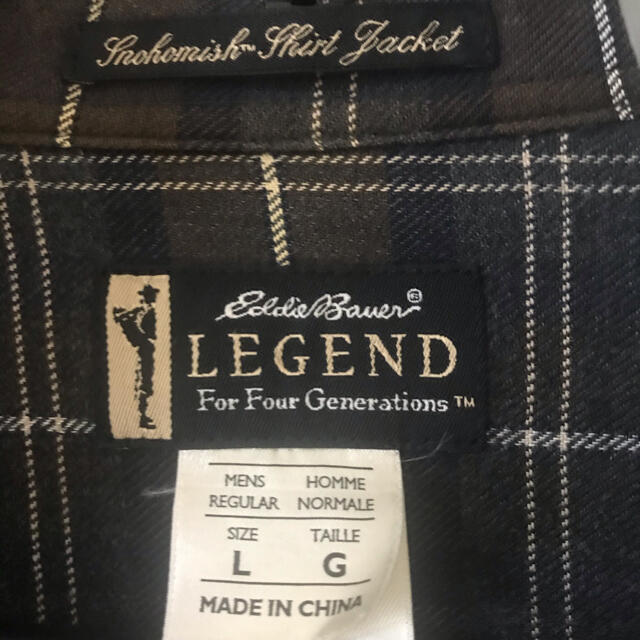 Eddie Bauer(エディーバウアー)のエディバウアー　ミリタリシャツ メンズのトップス(シャツ)の商品写真