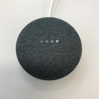 グーグル(Google)のGoogle HOME MINI(グーグルホームミニ)(スピーカー)