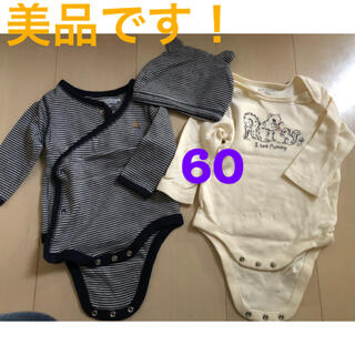 ベビーギャップ(babyGAP)の【美品】baby GAP ロンパース 60 帽子 セット(ロンパース)