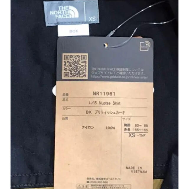 THE NORTH FACE(ザノースフェイス)のノースフェイス ヌプシシャツ NR11961 BK XS 新品 Nuptse メンズのトップス(シャツ)の商品写真