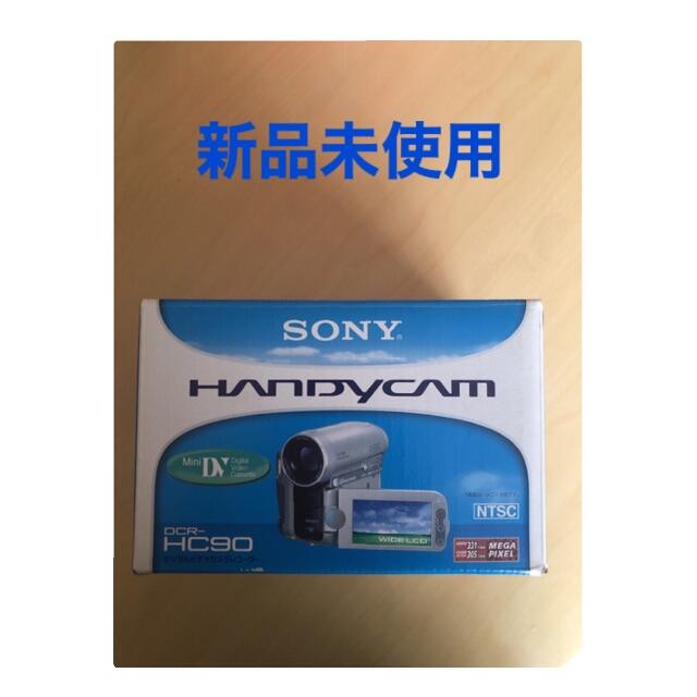 ビデオカメラSONY✴︎新品未使用✴︎ハンディカム