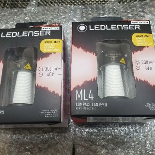 レッドレンザー(LEDLENSER)の2個セット レッドレンザー LL ML4 Warm Light(ライト/ランタン)