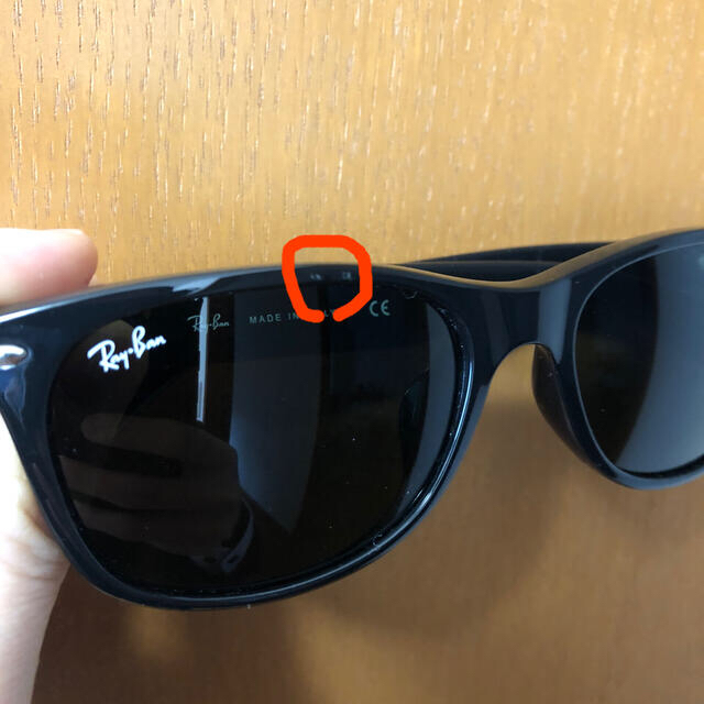 Ray-Ban(レイバン)のRayBan レイバン サングラス メンズのファッション小物(サングラス/メガネ)の商品写真